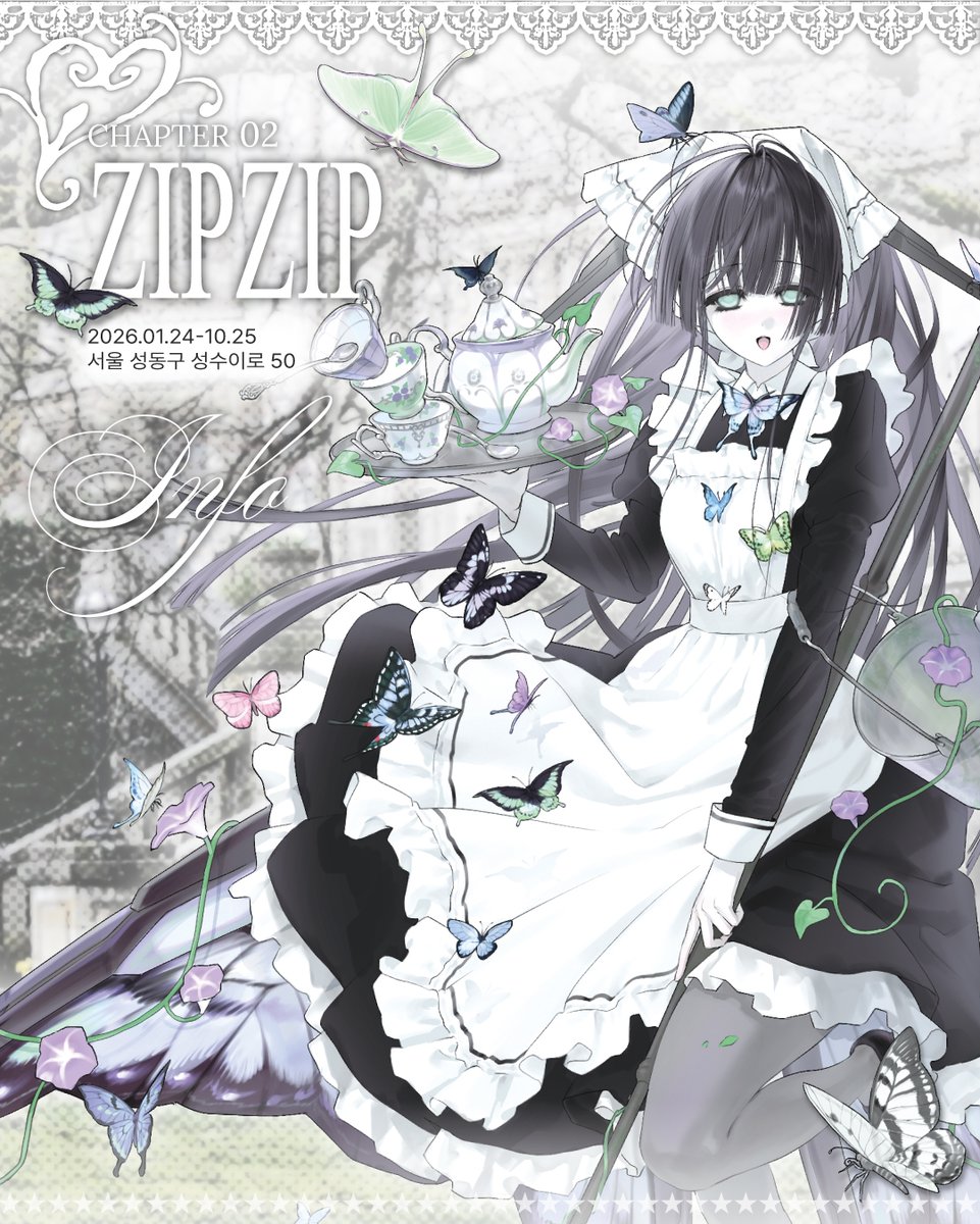 huaeart's tweet photo. ZipZip INFO ＆ #RT 이벤트!!

[행사 일정]
날짜 : 2026.10.24 - 10.25
시간 : (토) 2:00-7:00ㅣ(일) 11:00-6:00
장소 : SPACE S50 (서울 성동구 성수이로 50)
부스위치 : A동 - A50 [huae]

RT 추첨 1분께 신상 스티커2종+신상 엽서 증정!

인포가 늦어져서 죄송합니다..! 당장 내일 행사인데 인포 대 지각쟁이가 되어버렸네요..ㅠㅠ
집집행사는 처음이라 어떨지 너무 기대가 됩니다 ^///^
이번 신상은 제 취향을 가득 담았어요. 부디 여러분들도 좋아해 주셨으면 좋겠습니다..♥

(2/6)