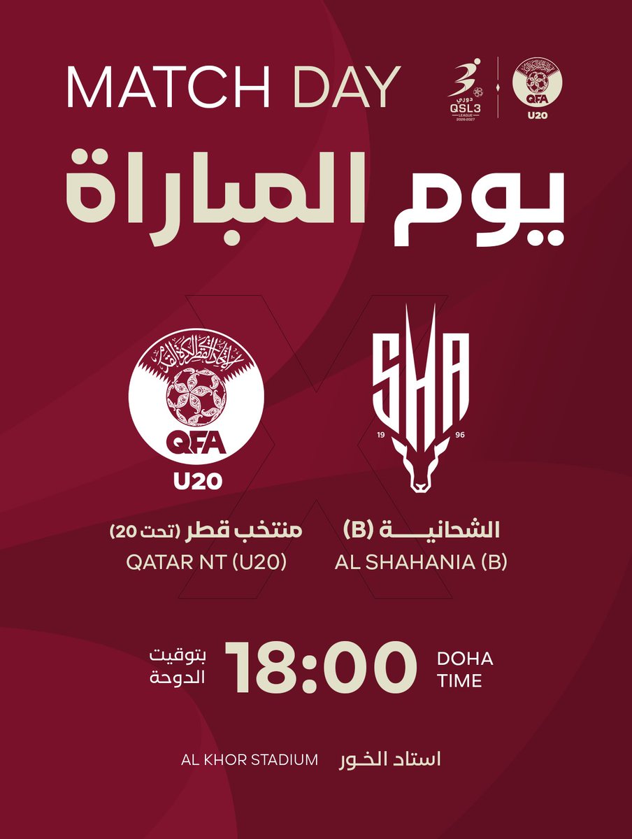 QFA's tweet photo. يوم المباراة | #العنابي تحت 20 عام 🇶🇦⚽️ https://t.co/9ftvkNr2ep