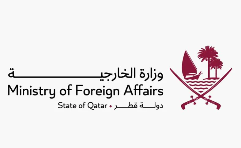 Qatar Tribune on X: 