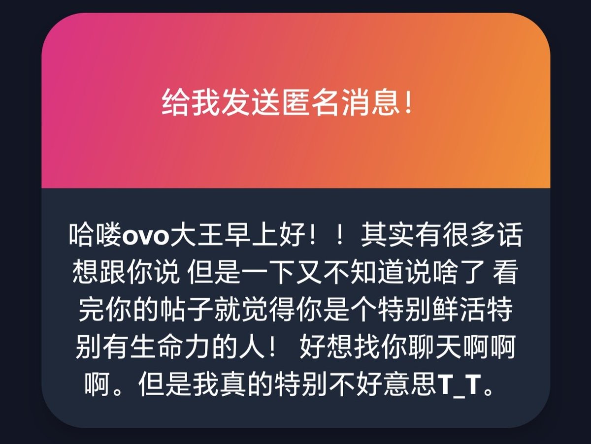 ovom5e's tweet photo. 可以找我说话呀，我不高冷的ᗜ𖥦ᗜ https://t.co/QAzrlIpe1c