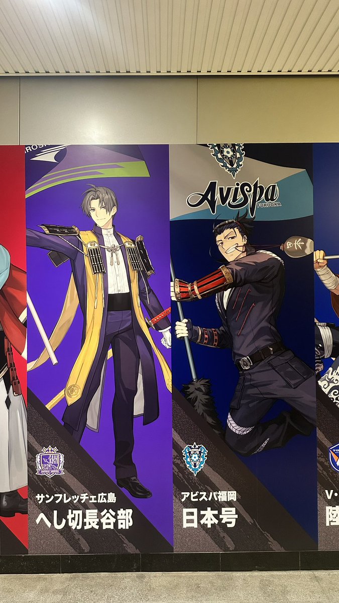 kuroda1633's tweet photo. 黒田並んでくれてありがとう…… https://t.co/yUTckYS23F