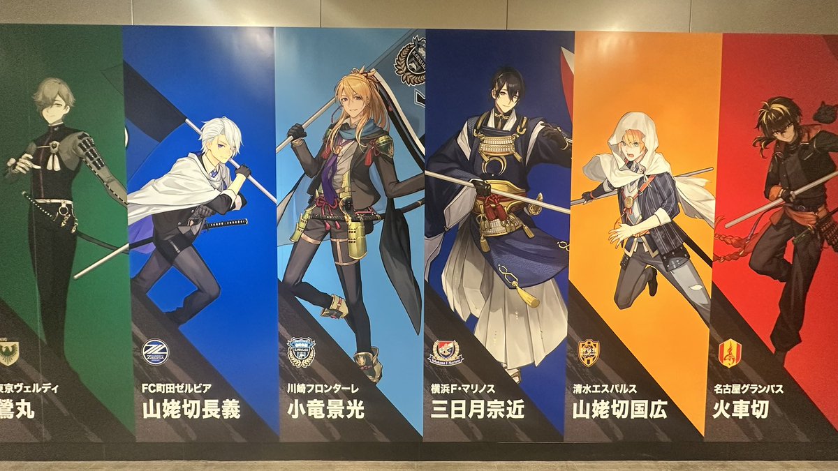kuroda1633's tweet photo. 黒田並んでくれてありがとう…… https://t.co/yUTckYS23F