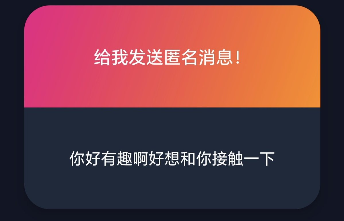 ovom5e's tweet photo. 可以找我说话呀，我不高冷的ᗜ𖥦ᗜ https://t.co/QAzrlIpe1c