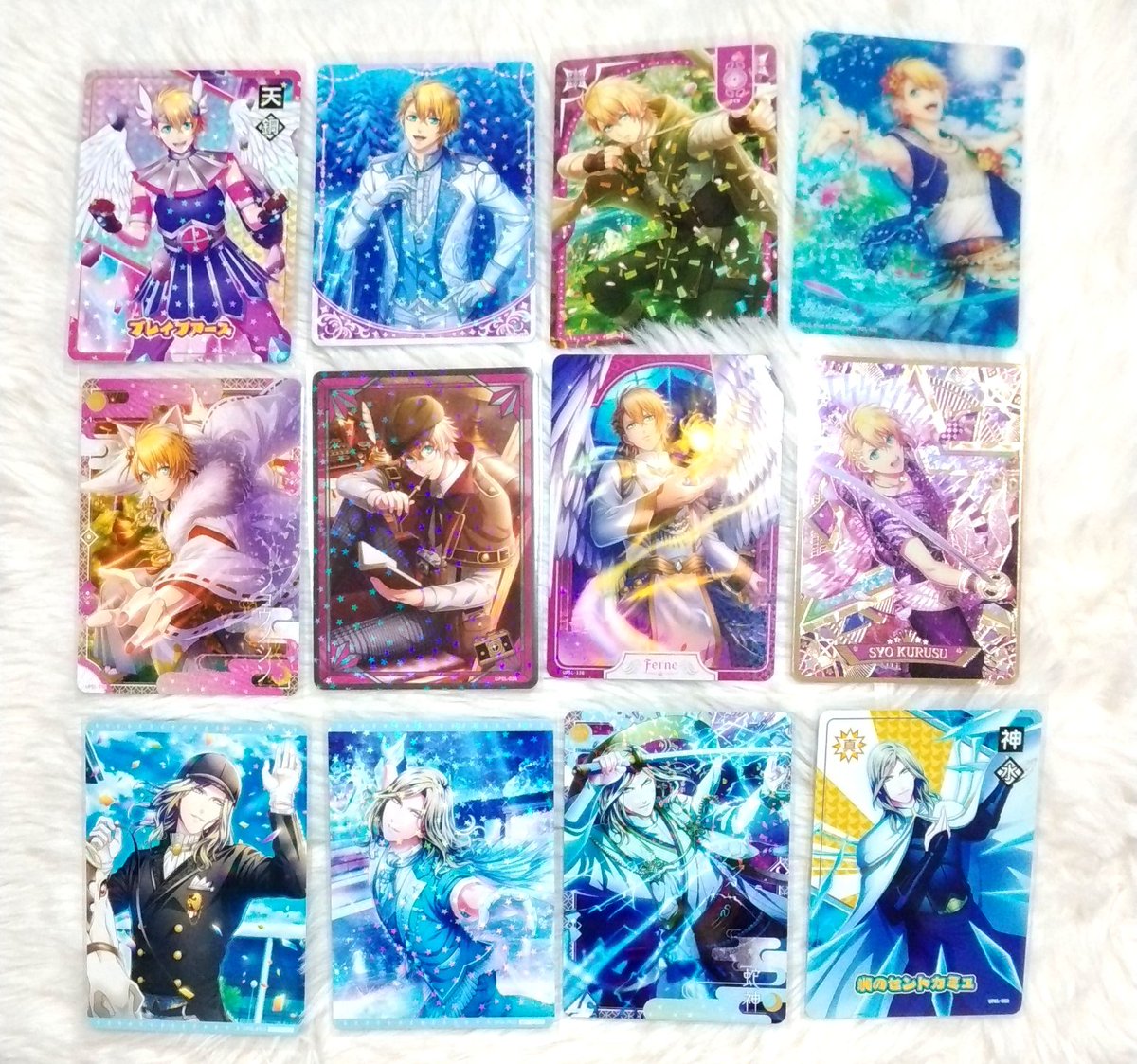 suga_wara_san's tweet photo. うたプリ ビジュコレ ビジュアルカードコレクション シャニライ 特典 交換

譲：音也、真斗、那月、トキヤ、レン、翔、嶺二、蘭丸、カミュ

求：藍 

別弾⇆別弾、R⇆N、SR⇆特典
なども可能です。

郵送希望。
お写真繋げます。 https://t.co/nIIXbcTCFa