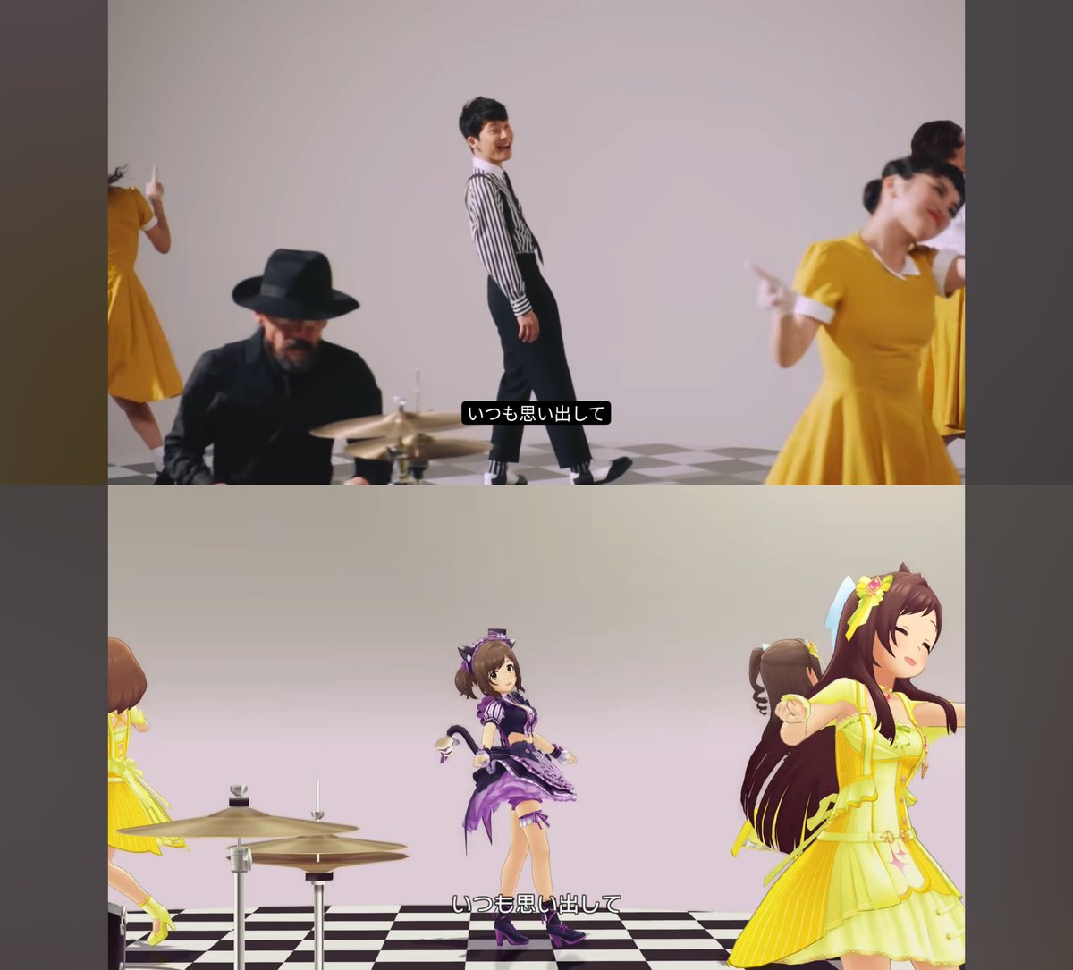 d56161's tweet photo. あまりに良すぎたから比較してみた
完全再現本当にすごい、ありえない

↑星野源   original 『恋』
↓前川みく  cover 『恋』 https://t.co/WO25vnjkUs