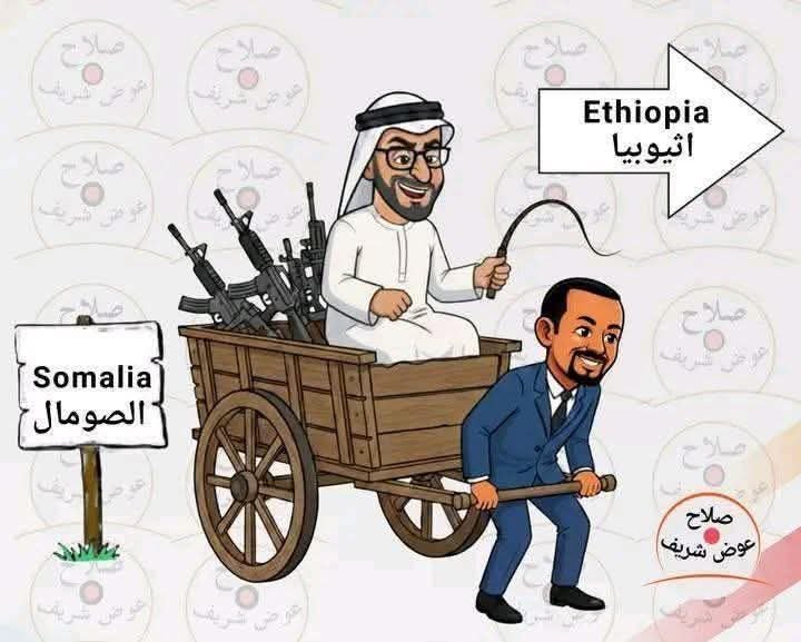 JecobWarson's tweet photo. @EthiopiaArabic1 https://t.co/g7c8IMMSgP