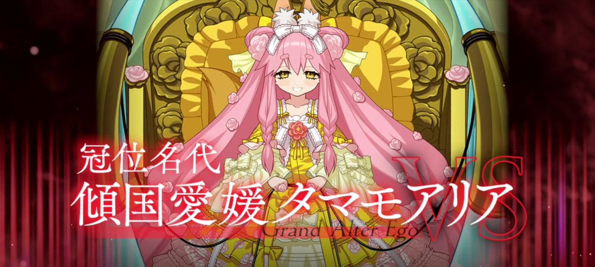 PETPETEKON's tweet photo. 仕事終わり

タマモアリアァァァァァァァァァァァァァァァァァァァァァァァァァァァァァァァァァァァァァァァァァァァァァァァァァァァァァァァァァァァァァァァ https://t.co/5KNiQyHj9S