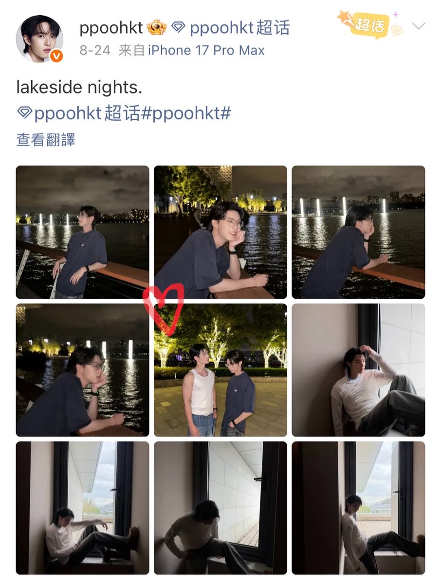 cocopiggyy's tweet photo. รูปที่ถ่ายกับเธอขาอยู่ตรงกลางตลอดเลย🥰

#poohpavel https://t.co/9TlsQKGF01