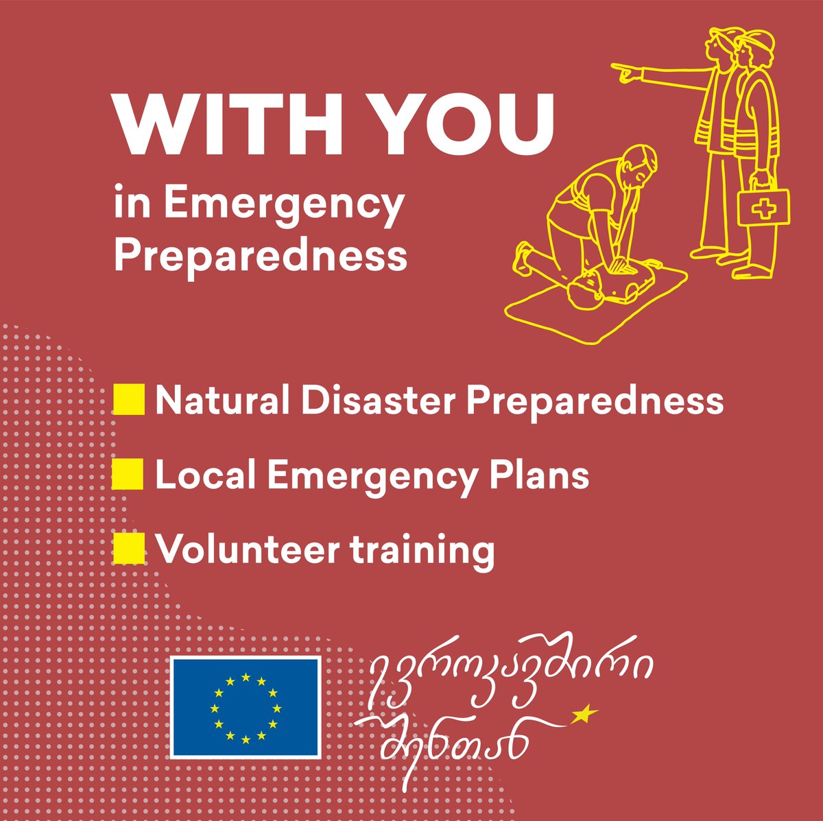 EUinGeorgia's tweet photo. Readiness saves lives. 🇪🇺 The EU supports communities across Georgia in preparing for emergencies, reducing natural disaster risks and training local volunteers.

Part of €38 million in new projects for 2026.

Learn more: https://t.co/tkIacWc8To
#EUwithYou #ევროკავშირიშენთან https://t.co/RhfM2E5zEl