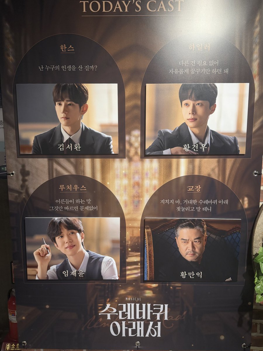 nyeonghada tweet picture