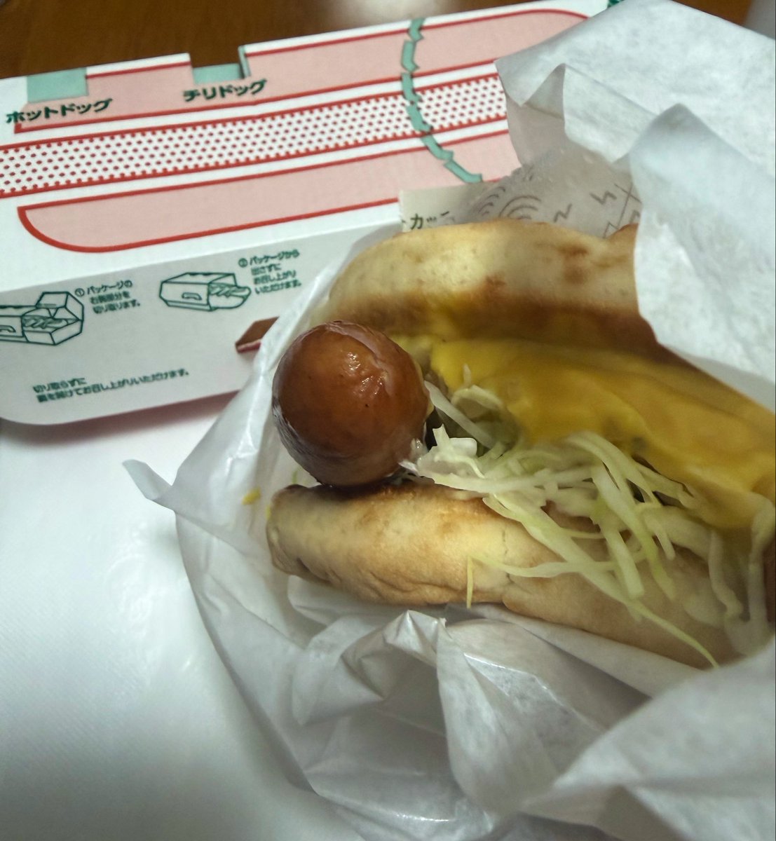 cucumber_u's tweet photo. へへ…食いたいもん食ってやる😋 https://t.co/euY9vY3TQJ
