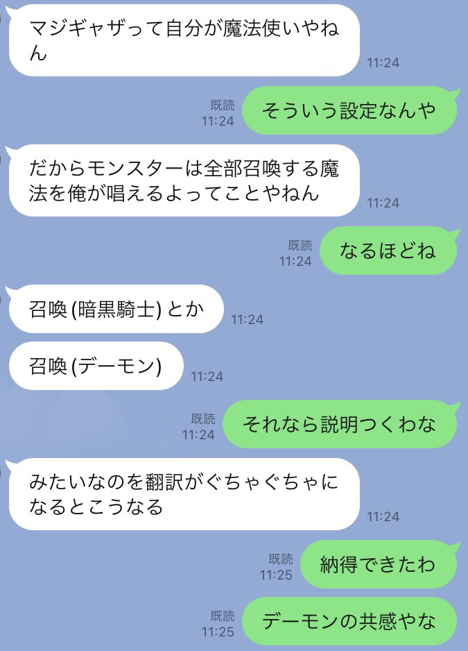 yuujyou_forever's tweet photo. https://t.co/j79eNMrGdC