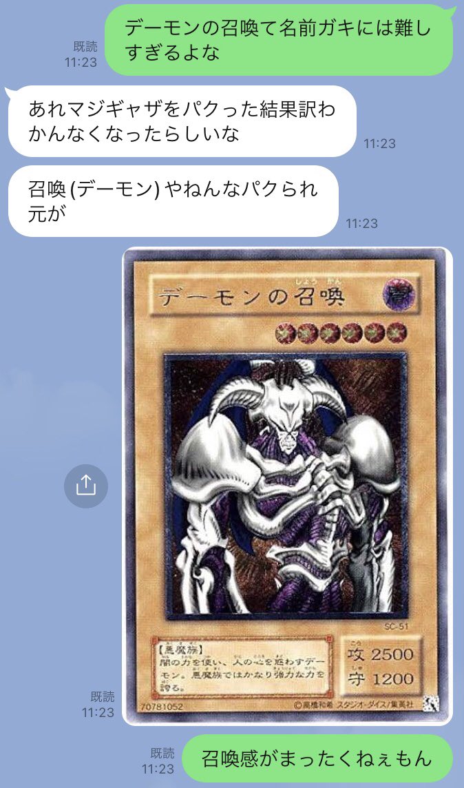yuujyou_forever's tweet photo. https://t.co/j79eNMrGdC