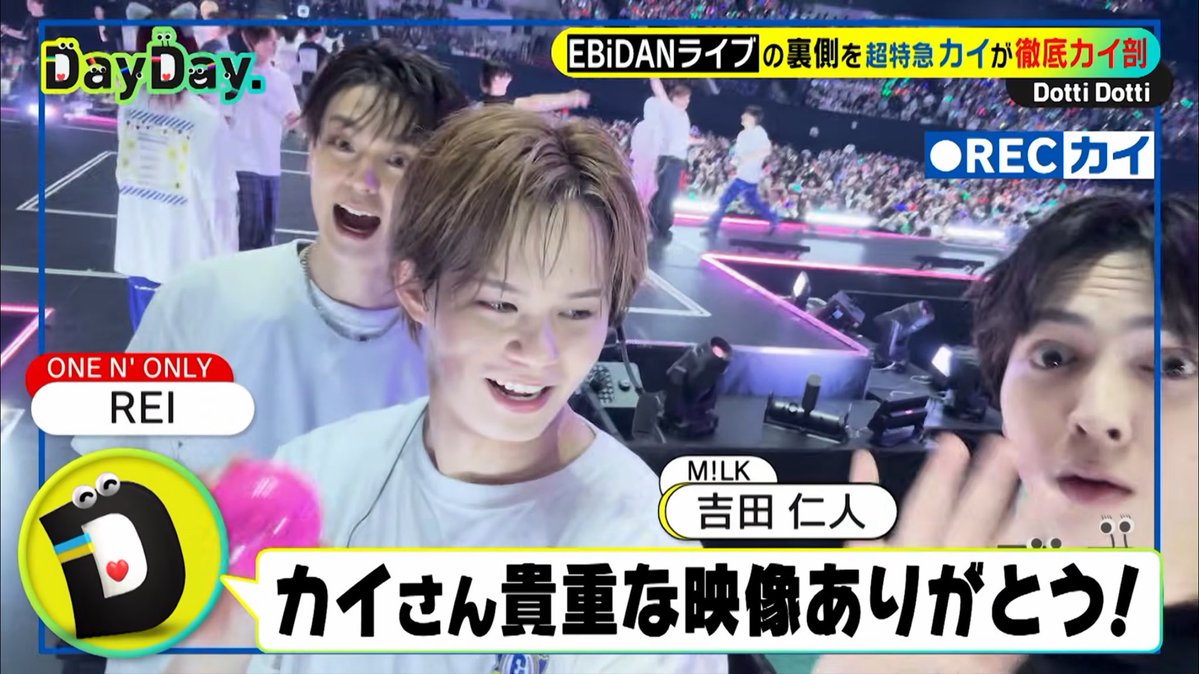 Tokimek366color's tweet photo. 思わぬzakuronameko供給でカイ君に大感謝 https://t.co/hoPNPpziIC