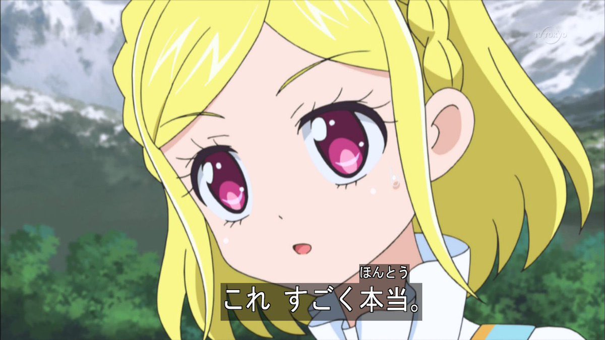 koitatext's tweet photo. @jajamaru0326 うわああ！！！！あまりにもそれすぎます！！！！ https://t.co/ye3J5zhxx9