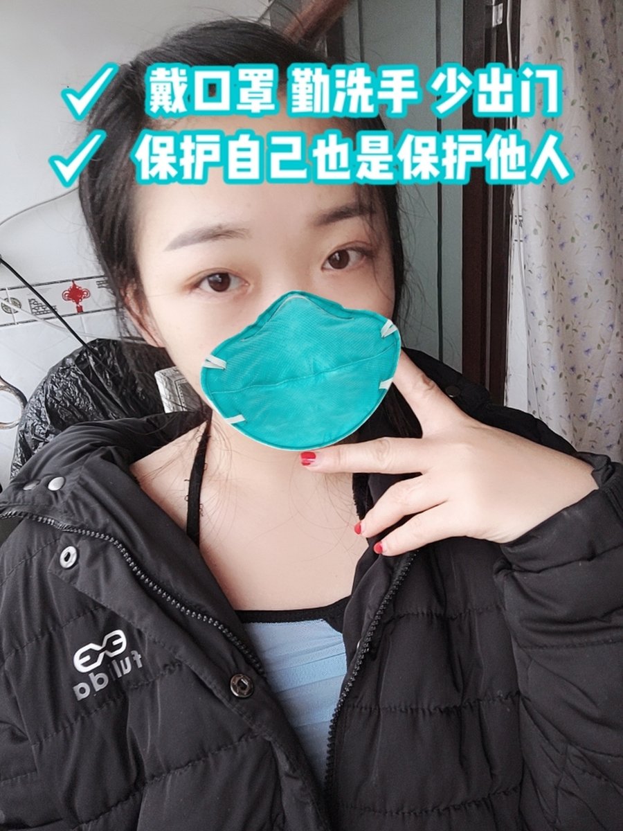 masaki_1836's tweet photo. 咳止めでマスク必需品、寒い季節だけど頑張るぞ、継続は力なり！， https://t.co/XJ2qj0taqU