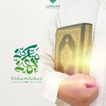Photo by الشركة الاسلامية اليمنية للتامين (@YIIC2001)