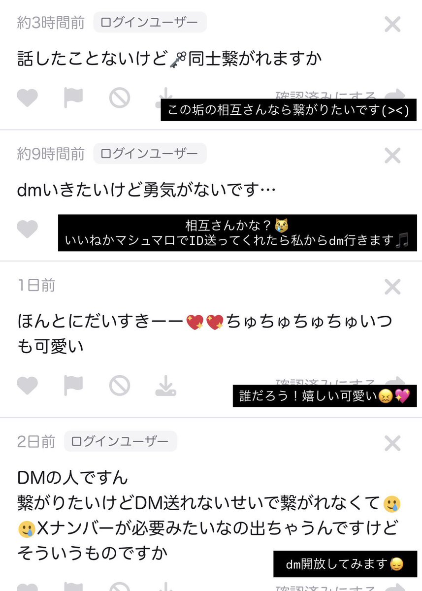 031sth tweet picture