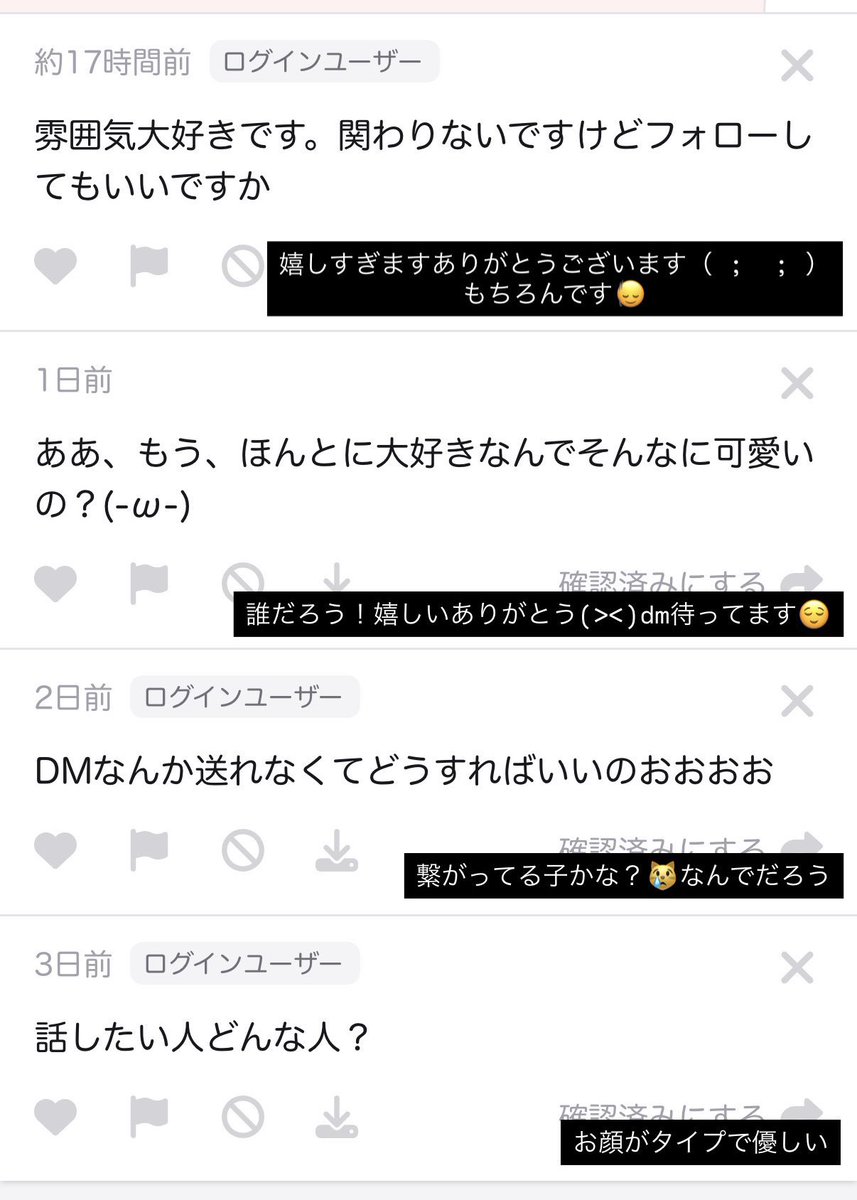 031sth tweet picture