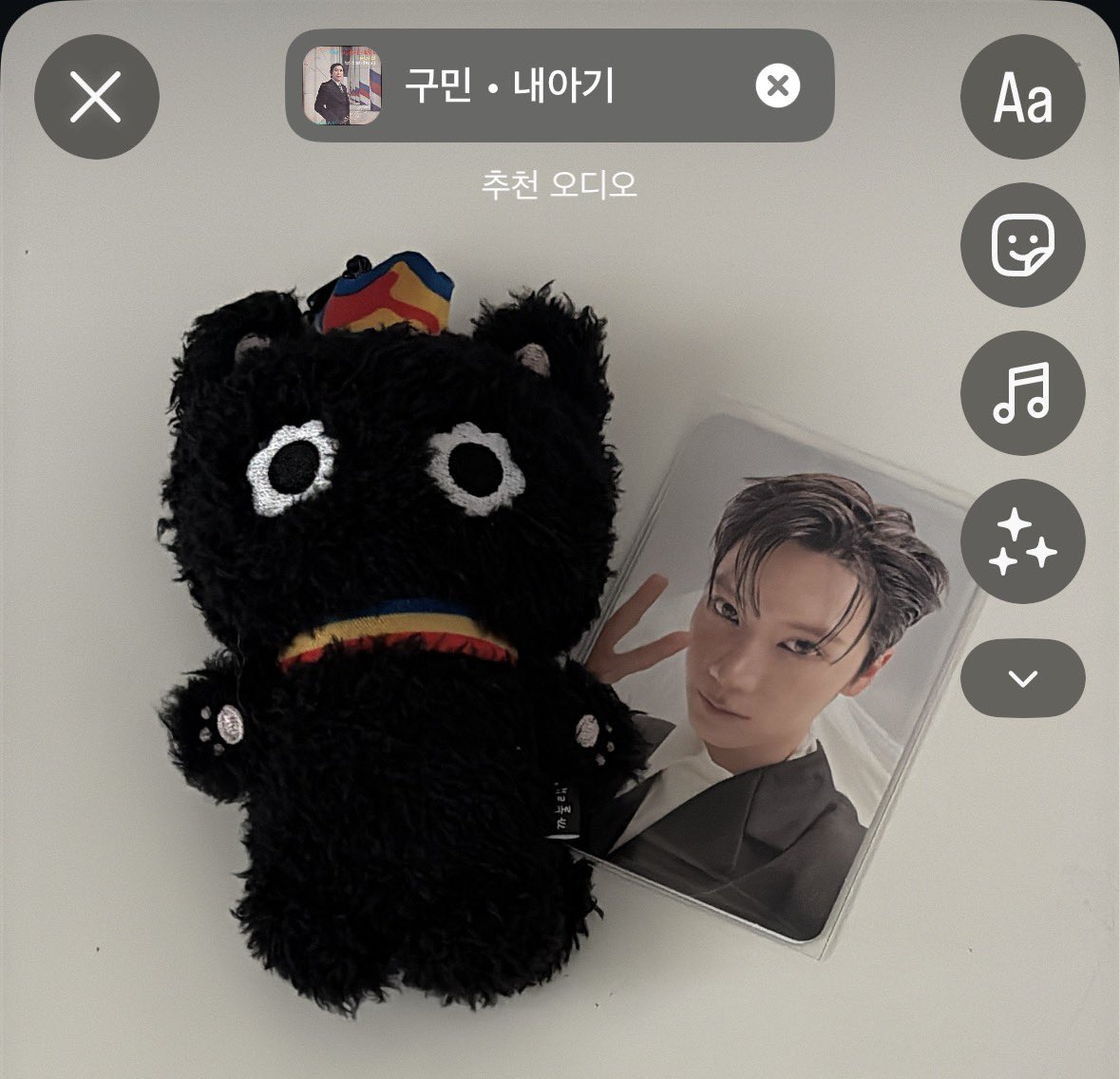 m2jeong's tweet photo. 오늘 있었던 귀여운일
깜고텐                        내아기 https://t.co/aYIgdYPwYq
