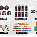 Photo by JSB3_LIVE_Information (@jsb3liveacc)