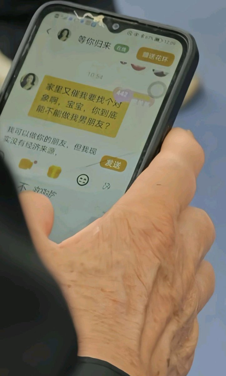 tvmvum's tweet photo. 大爷还得是大爷 https://t.co/zBosLMVLtK