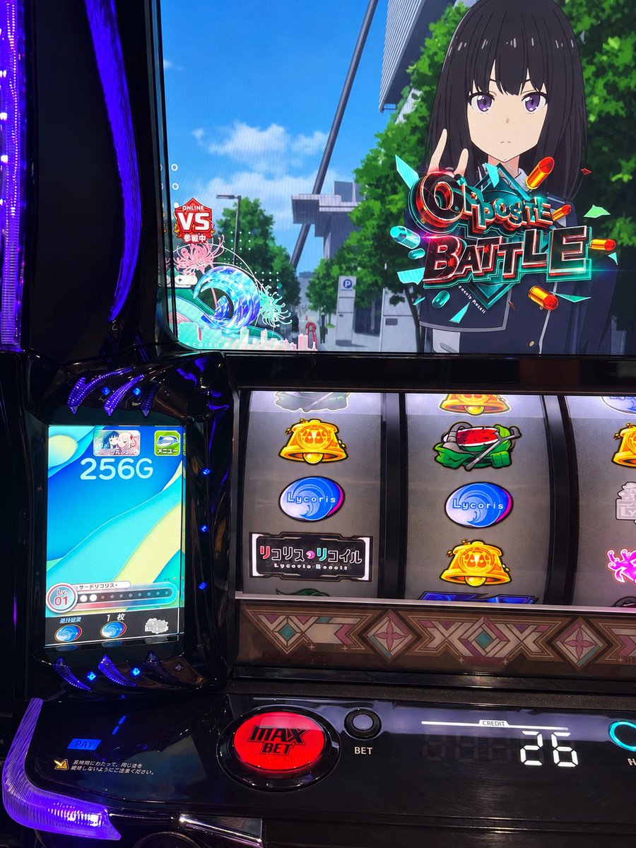 slot_kdbo's tweet photo. この時間に朝イチおもしろい https://t.co/NV1T6T2rs2