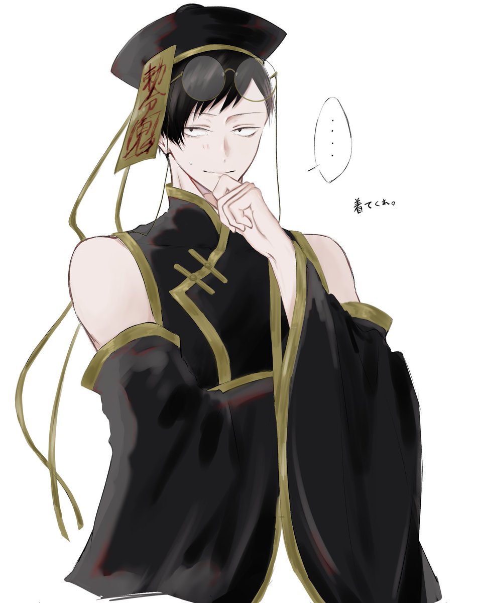 nemuinemu__zzz7 tweet picture