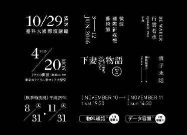 ore223da4's tweet photo. [纠嘏址科鞘を組み合わせた面白い組み合わせ、何か特別な意味があるのかな？]， https://t.co/xgdEwHX8LM