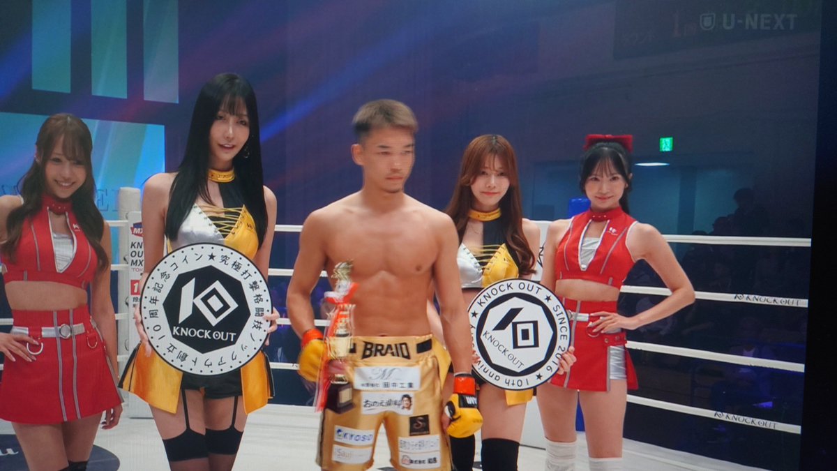 mizuneko_MMA's tweet photo. うおおおおおオオオォォォォォ🔥🔥

即効試合終わったあああああ！！！いいねえええええ！！アンリテッド的な乱戦面白いわ😆

山口選手は⋯⋯ちょっと脳の回復に努めたほうがいい。ニューロファクター飲もう

バズーカ選手！KO勝利🗽

#バズーカ巧樹vs山口裕人
#アンリミテッド
#UNLIMITED
#KNOCKOUT69 https://t.co/PAWSA8EfN6