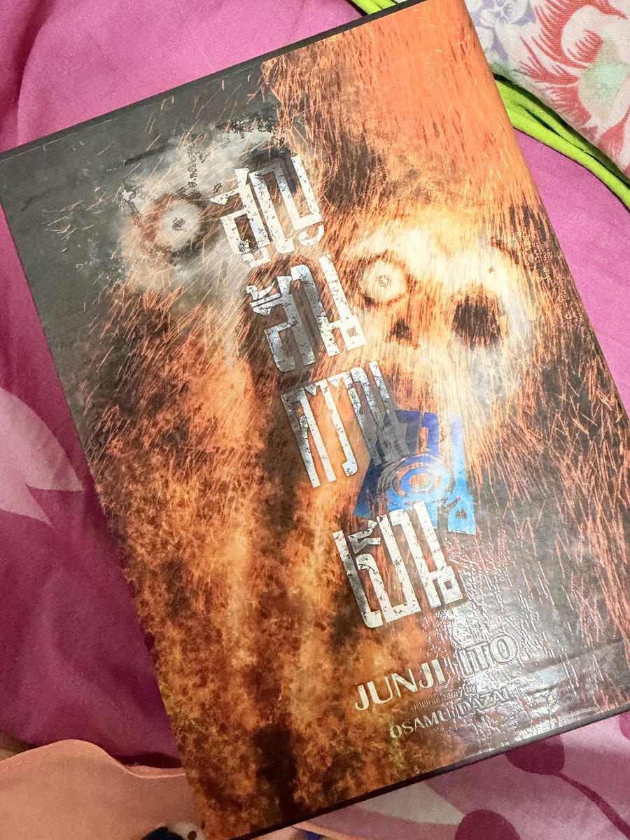 Phu126__'s tweet photo. ขอบคุณค้าบแฟนนน 
#มหกรรมหนังสือระดับชาติครั้งที่31
#งานหนังสือ #งานหนังสือ69 https://t.co/xcpI1gOV1R