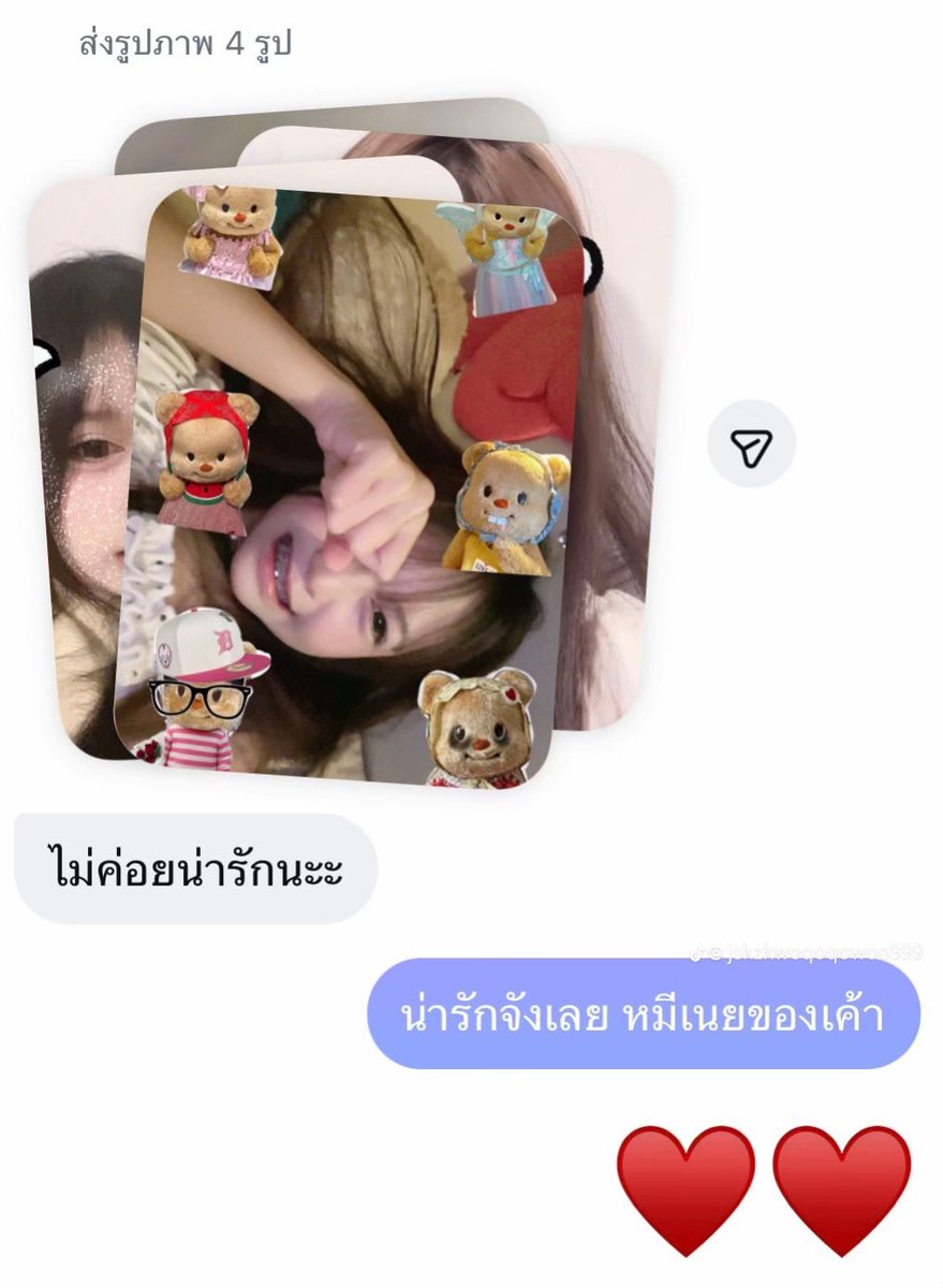 harphiwkhao tweet picture