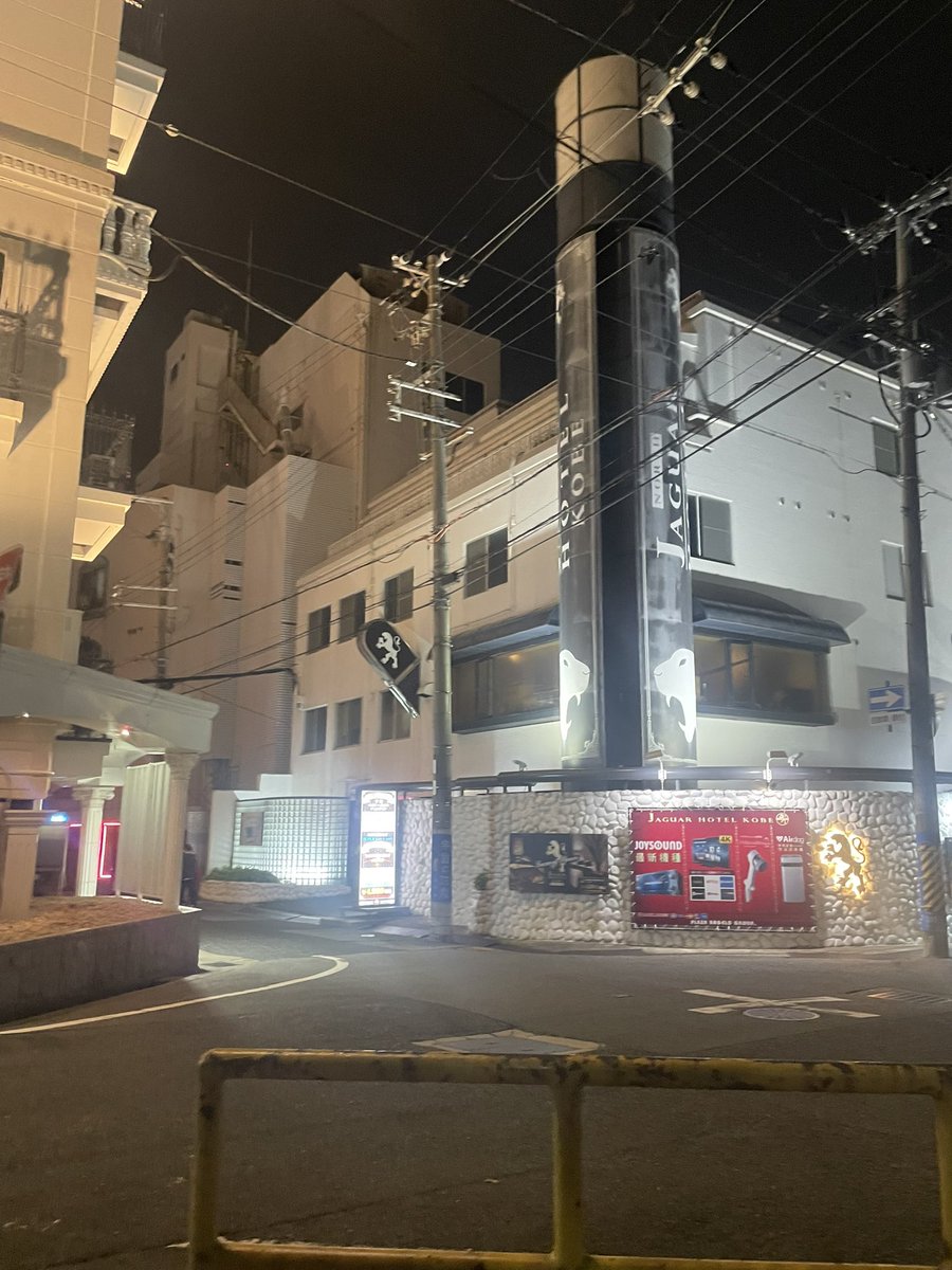jxx1kp's tweet photo. さっき通った👀 #裏アカ女子 https://t.co/YKnbEw6J7C