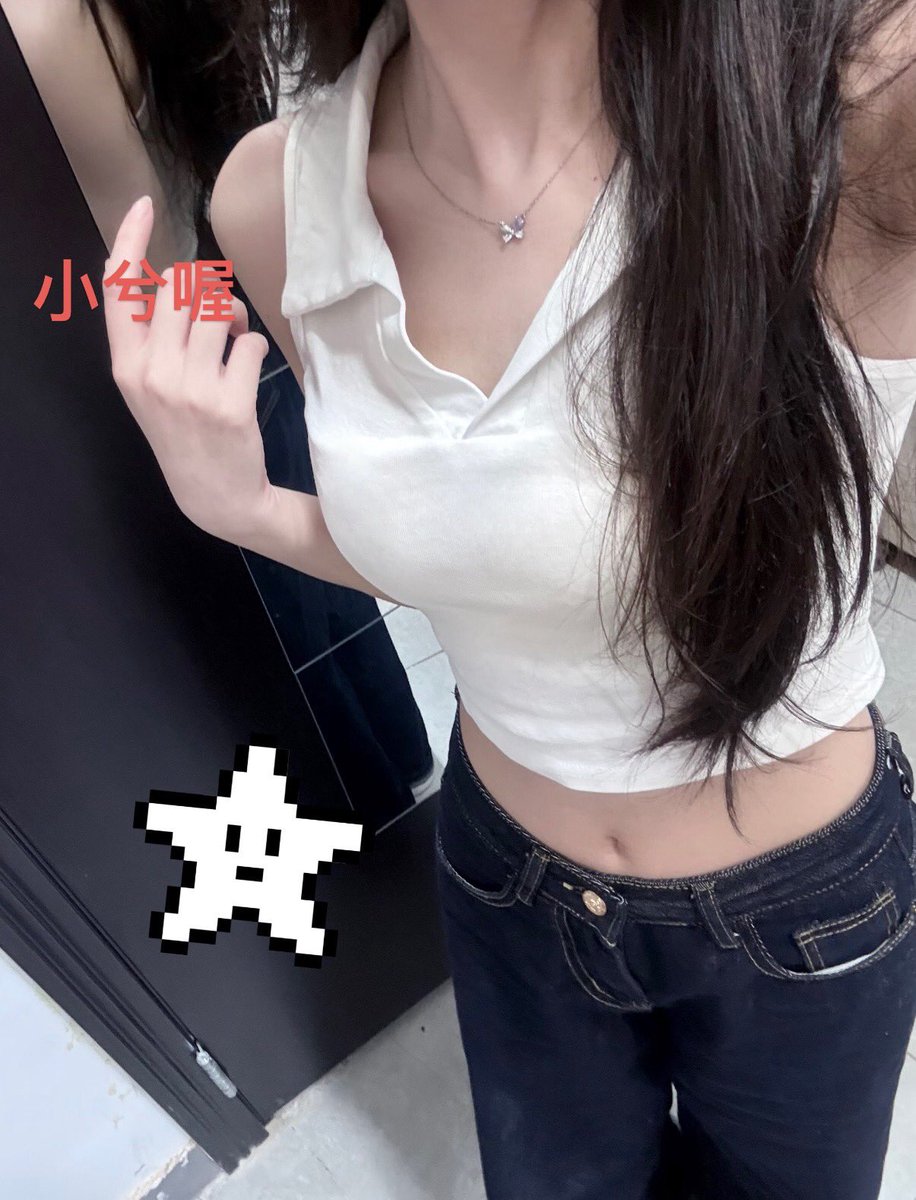 Alexxjoker's tweet photo. 新买衣服呦~好好看哈哈哈 超喜欢的 https://t.co/ituhqrion0