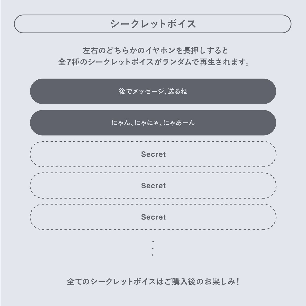 vivionblue's tweet photo. ／
🎁イヤホンには、ここだけのシークレットボイス🎧
＼

🔗ご予約はこちら
👉https://t.co/7HVkrpxgie

コハクの録り下ろし音声ガイダンスを収録✨
実際の音声はあなたの耳で確かめてください…🎧

🗓️受注期間：11/19(木)17:00まで

#ステラソラ #viviONBLUE https://t.co/01xcDBF16d
