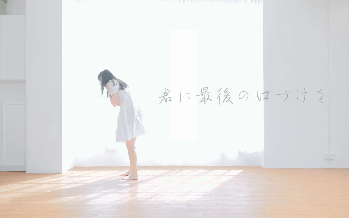 chinami35566775's tweet photo. [牧渡诿粱に関する新たな発見、共感が広がる瞬間] https://t.co/dBIpPCn7wB