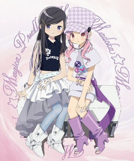 homuffinz tweet picture