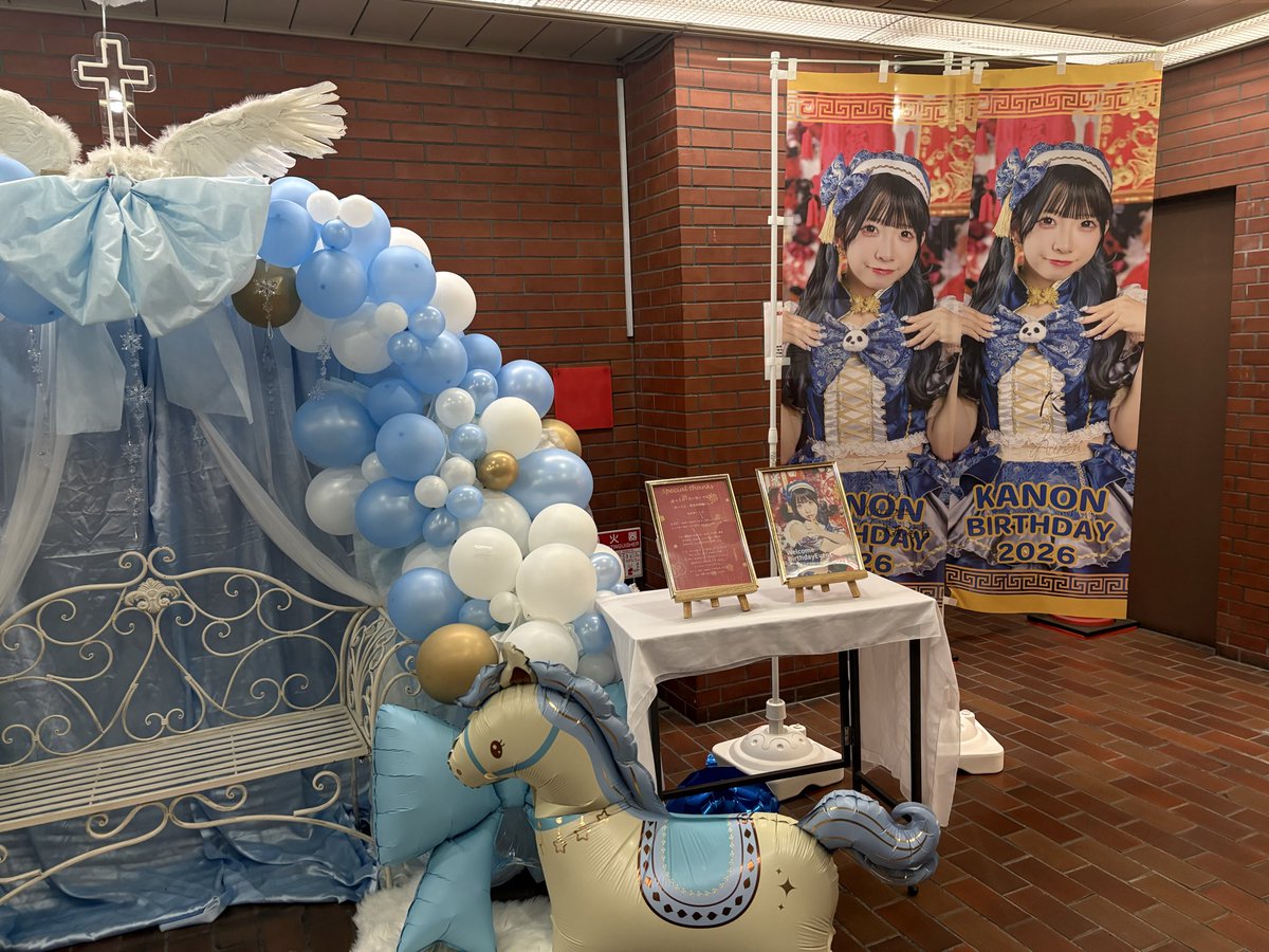 shinonotechi's tweet photo. 美波海音ちゃん生誕祭🎂
最後まで見れなかったー😭
皆さん輝いてました🤍
楽しかった〜🤍🤍🤍🤍🤍
しぃちゃん可愛いかった🤍
#pinkyspice
#ピンスパ
#美波海音
#かにょん
#七瀬志乃
#しぃちゃん
#白い妖精が他にも居た🤍 https://t.co/KEcauZZxK3
