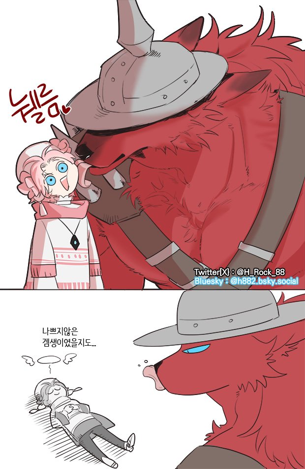 Pal_Pal_882's tweet photo. 하 나의 첫 사랑보고 아련해지기 https://t.co/ZbKF6uuwif