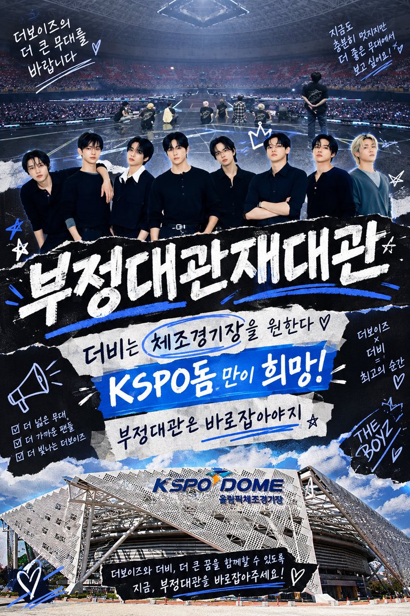 kimlgasine's tweet photo. 체조 ㄱㄱ https://t.co/oPQNhKkI0w