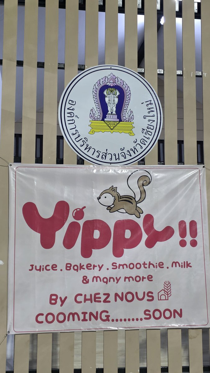 geegissss's tweet photo. นอกจาก Fresh Milk แล้วสวนรถไฟจะมีร้านค้ามาเปิดตามรูปเลย เซียะคือดีมากไม่ต้องไปไกลแล้วอยู่ในเมืองเลย ต่อด้วย Yippy จากร้าน Cheznous ที่ทำครัวซองแบบอร่อยมาก อาหารปักษ์ใต้ ไว้เปิดแล้วจะมารีวิวอีกที ร้านอาหารในสวนเริ่ดเลยอะๆ 🥰

#รีวิวเชียงใหม่ https://t.co/cLJprL9k4b