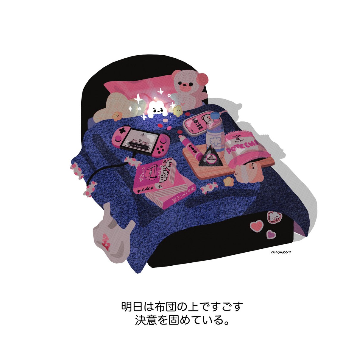ote_mo's tweet photo. 決意 https://t.co/YVIEyj6DpL