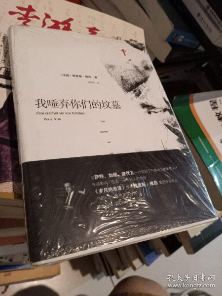 Ktd1WyJwtsbZtgE's tweet photo. [坟研赵]に関する新たな発見を共有！最新の研究成果をご覧あれ！ https://t.co/BVZi7Kogn5