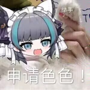 yjy802's tweet photo. 一些柴郡 https://t.co/vvtwnnoPWT