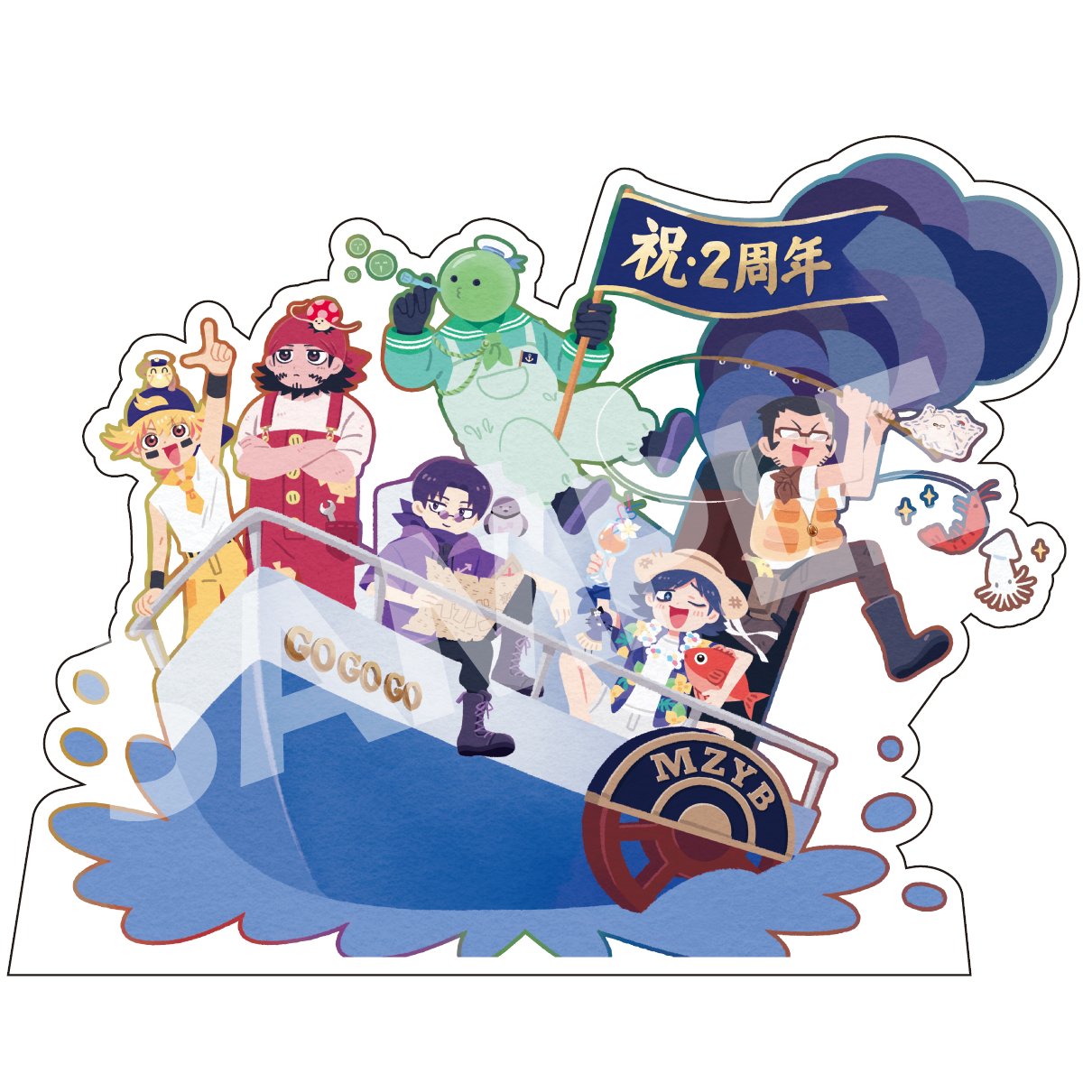 maziyabacity's tweet photo. 【東京】【大阪】【#MZYBFAIR2026 SPECIAL CHAPTER】
東京・大阪会場ともフォトスポットパネルを設置！

■上映会場
・イベントKV

■グッズ販売会場
・イベントKV
・GOGOGO丸

※撮影時は周囲にご配慮下さい
※混雑状況により撮影を制限する場合がございます。ご了承ください
#まじめにヤバシティ https://t.co/U64lVB09cp
