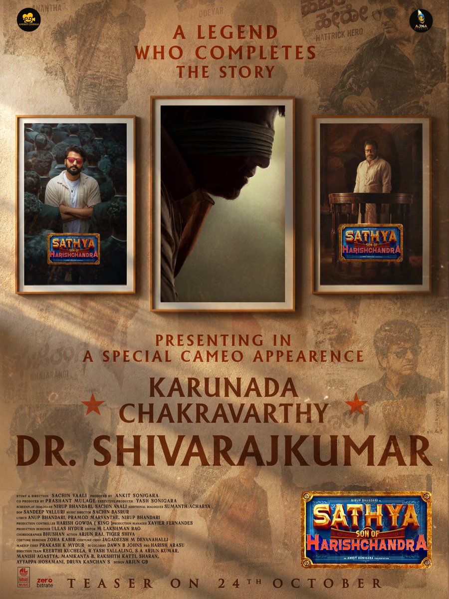 LahariMusic's tweet photo. A Legend who completes the story.
ಕಥೆಯನ್ನು ಪೂರ್ಣಗೊಳಿಸುವ ದಂತಕಥೆ.

ನಮ್ಮ ಸತ್ಯ ಸನ್ ಆಫ್ ಹರಿಶ್ಚಂದ್ರ ಚಿತ್ರತಂಡಕ್ಕೆ ಕರುನಾಡ ಚಕ್ರವರ್ತಿ, ಹ್ಯಾಟ್ರಿಕ್ ಹೀರೋ ಡಾ. ಶಿವರಾಜ್‌ಕುಮಾರ್ ಅವರು ವಿಶೇಷ ಪಾತ್ರದಲ್ಲಿ ಜೊತೆಯಾಗಿರುವುದು ನಮ್ಮೆಲ್ಲರಿಗೂ ಹೆಮ್ಮೆಯ ಮತ್ತು ಗೌರವದ ಕ್ಷಣ. ಅವರ ಉಪಸ್ಥಿತಿ ಈ ಕಥೆಗೆ ಮತ್ತಷ್ಟು ಮೆರುಗು ನೀಡಲಿದೆ.

We are truly honoured and privileged to welcome Karunada Chakravarthy Dr. Shivarajkumar to the world of SATHYA S/O HARISHCHANDRA in a special cameo appearance.

His presence makes this journey even more special, and we can’t wait for his fans and cinephiles to witness this on screen! 

Thank you @NimmaShivanna sir

Teaser drops on 24th October, exclusively on @LahariMusic YouTube channel.

1 day to go.

#SathyaSOHarishchandra #LahariMusic #StoryOfALiar #SSOH