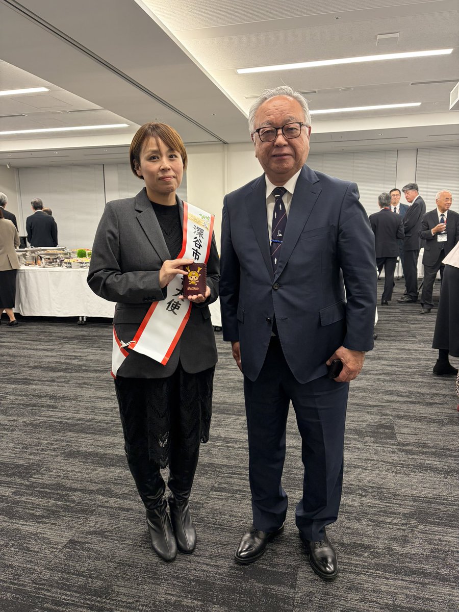 aoi0309's tweet photo. 本日は東京商工会議所へ。
建物はいたるところに渋沢栄一翁だらけ😳渋沢栄一記念財団さんの会員総会記念講演へ😊
一邑先生、貞奈さんも一緒✨あおいはその後、総会と懇親会にも！深谷市親善大使になった事をた皆様に喜んでもらえた、嬉しい☺️深谷市の長原副市長と画像を撮らせていただきました✨ https://t.co/VcMI69vukw