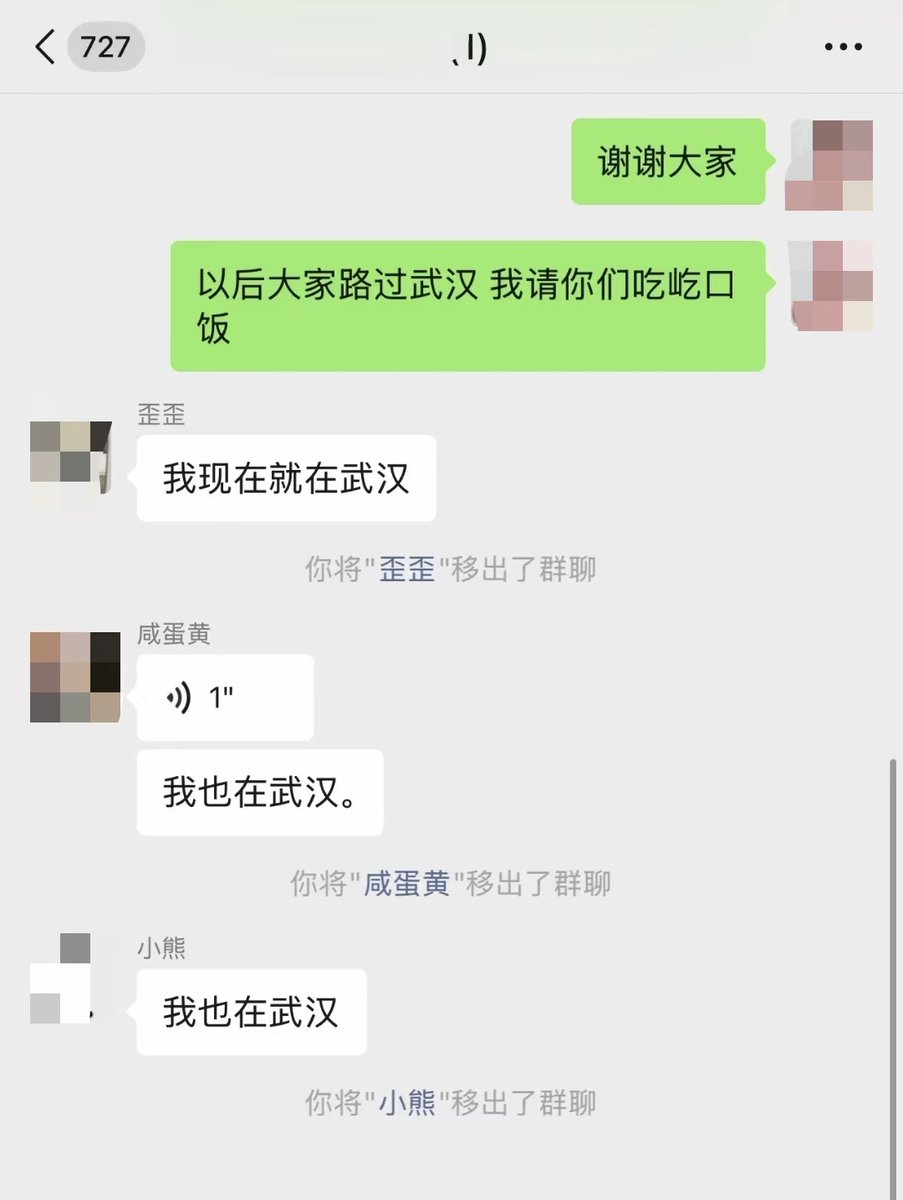 leikejun's tweet photo. 我的大方程度Be like▼▼▼ https://t.co/rDWKgbgOfH