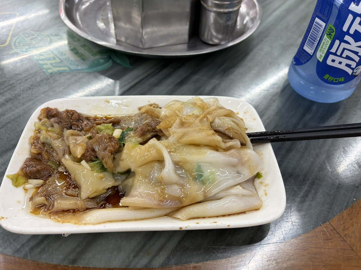 qwr1013908's tweet photo. 广州出发，好吃好喝！😋 https://t.co/E1SMLYPj8V