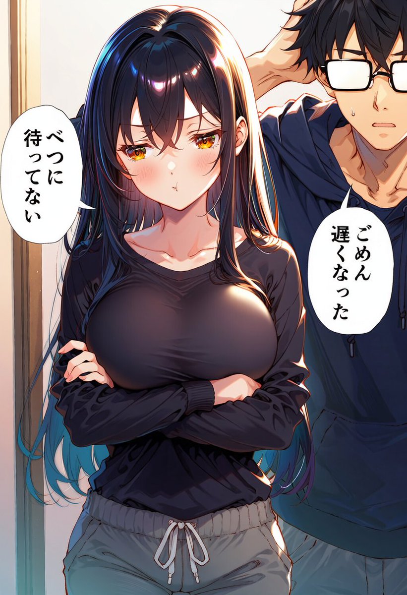 kunose_mg's tweet photo. ぜんぜん待ってないよ https://t.co/WKK3bUpQuY